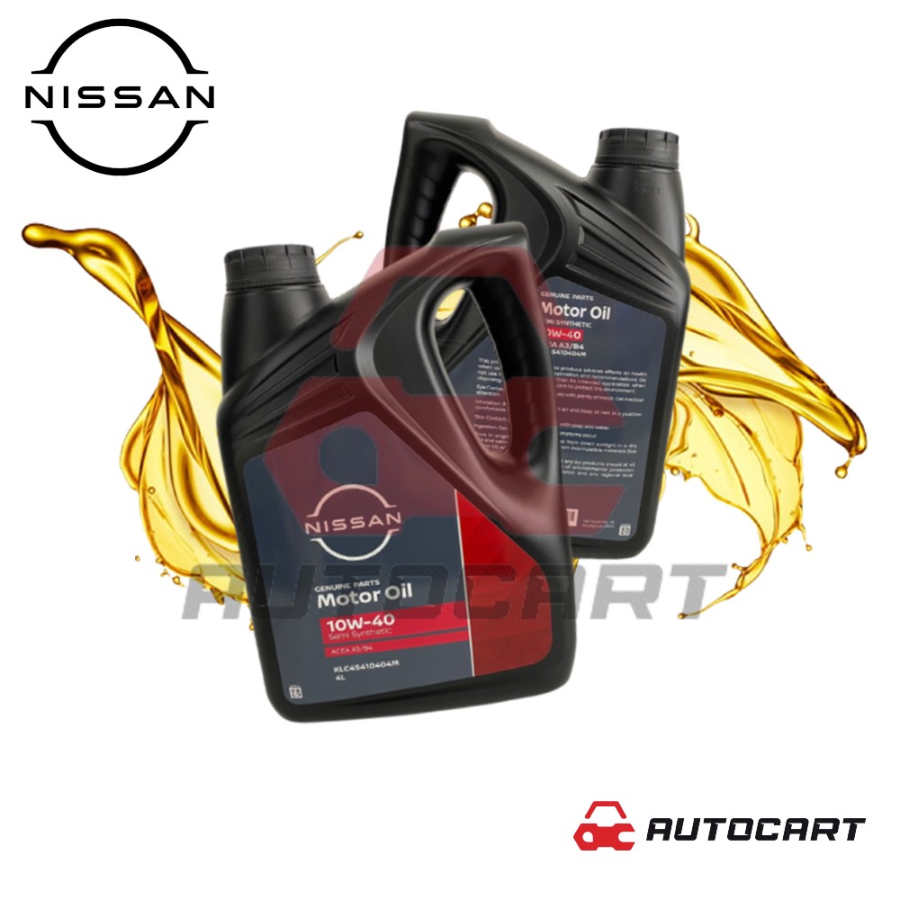 Autocart